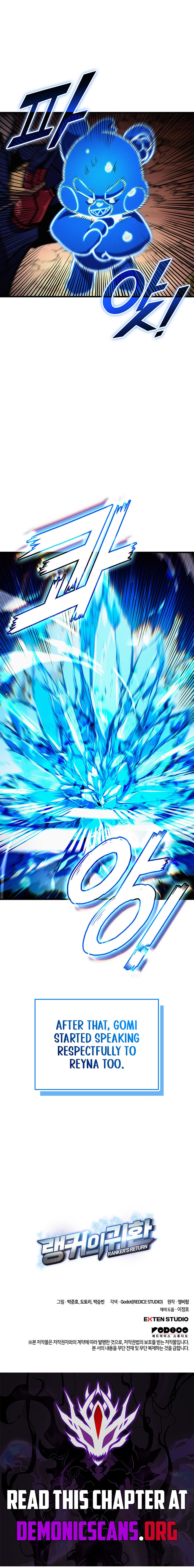 Ranker's Return (Remake) Chapter 262 15